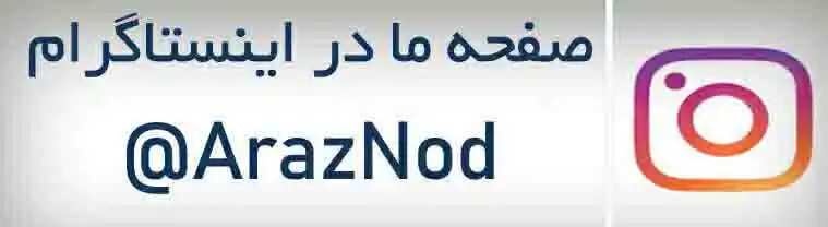 Instagram : @ArazNod